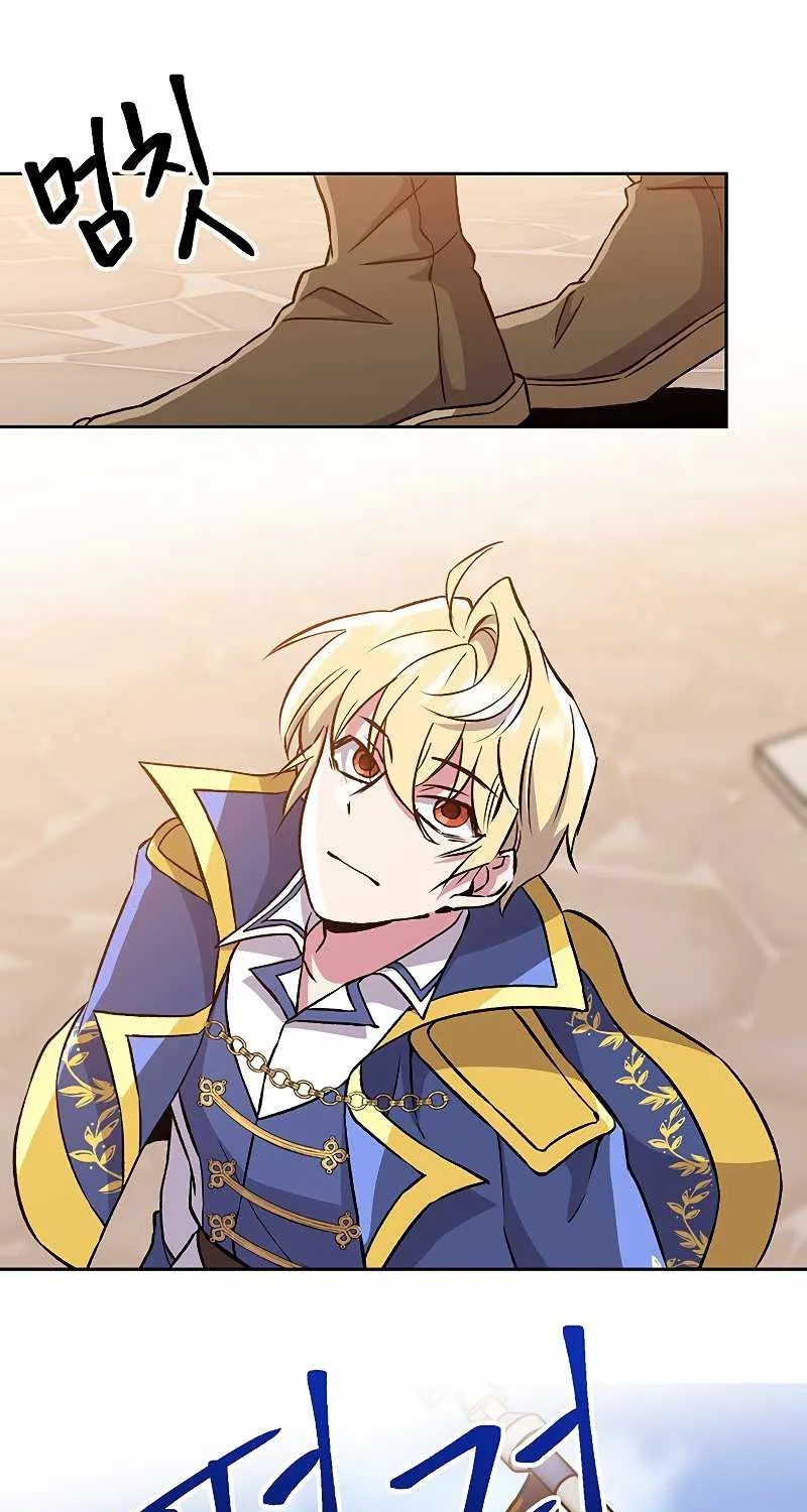 Read Archmage Transcending Through Regression chapter 27 image 11 on Lezhin