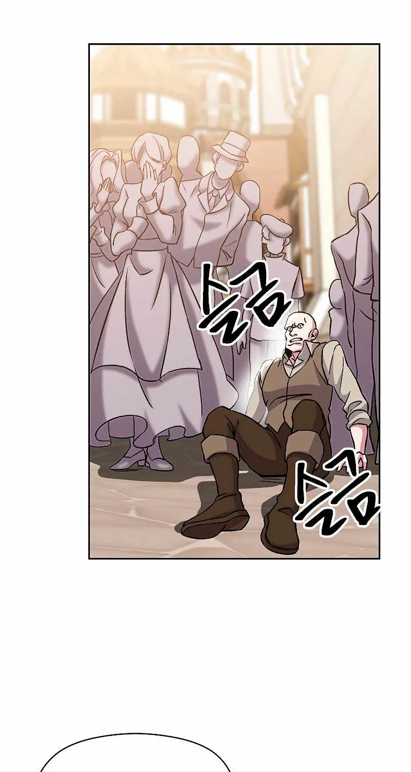 Read Archmage Transcending Through Regression chapter 27 image 38 on Lezhin