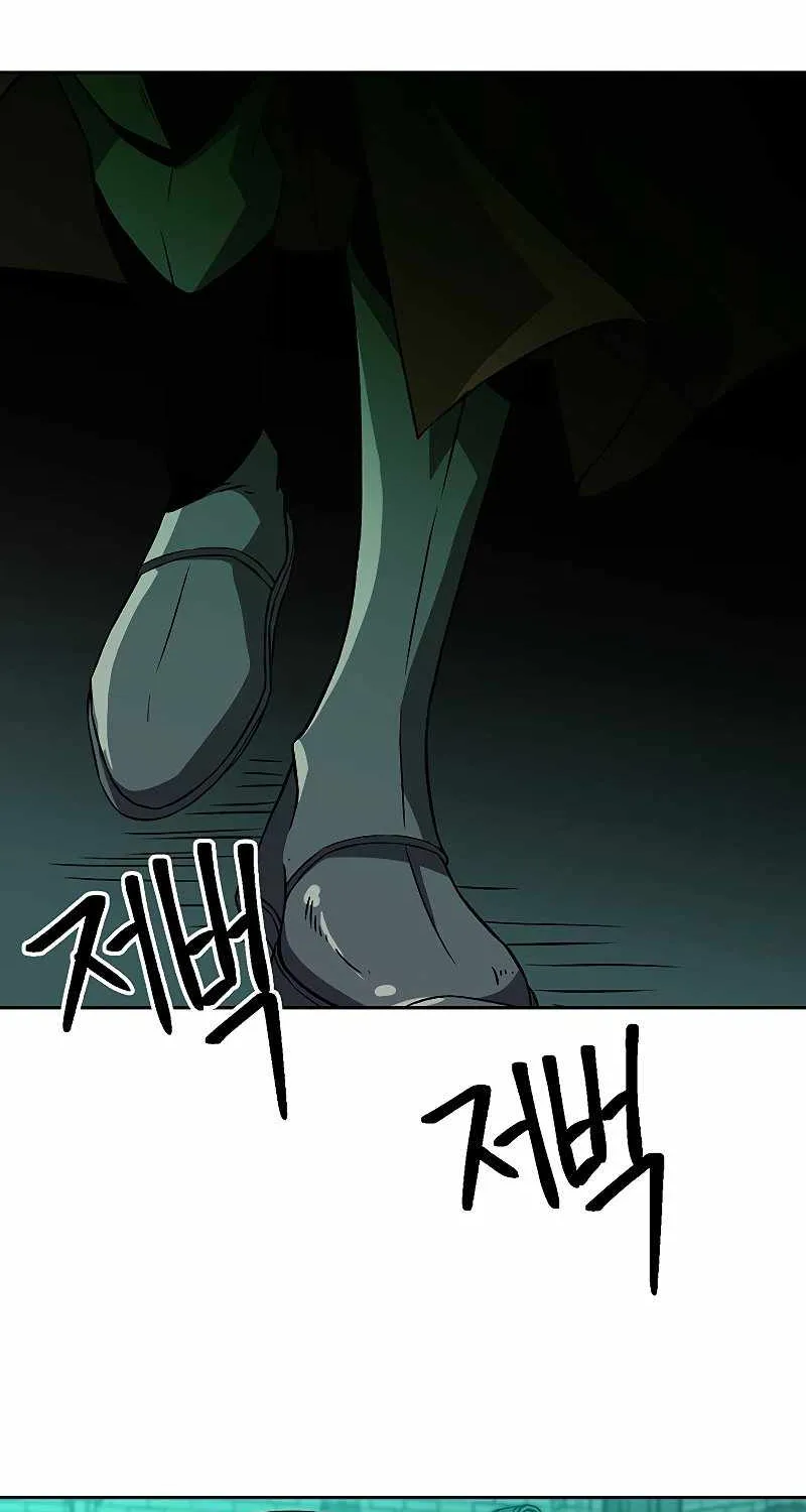 Read Archmage Transcending Through Regression chapter 27 image 70 on Lezhin