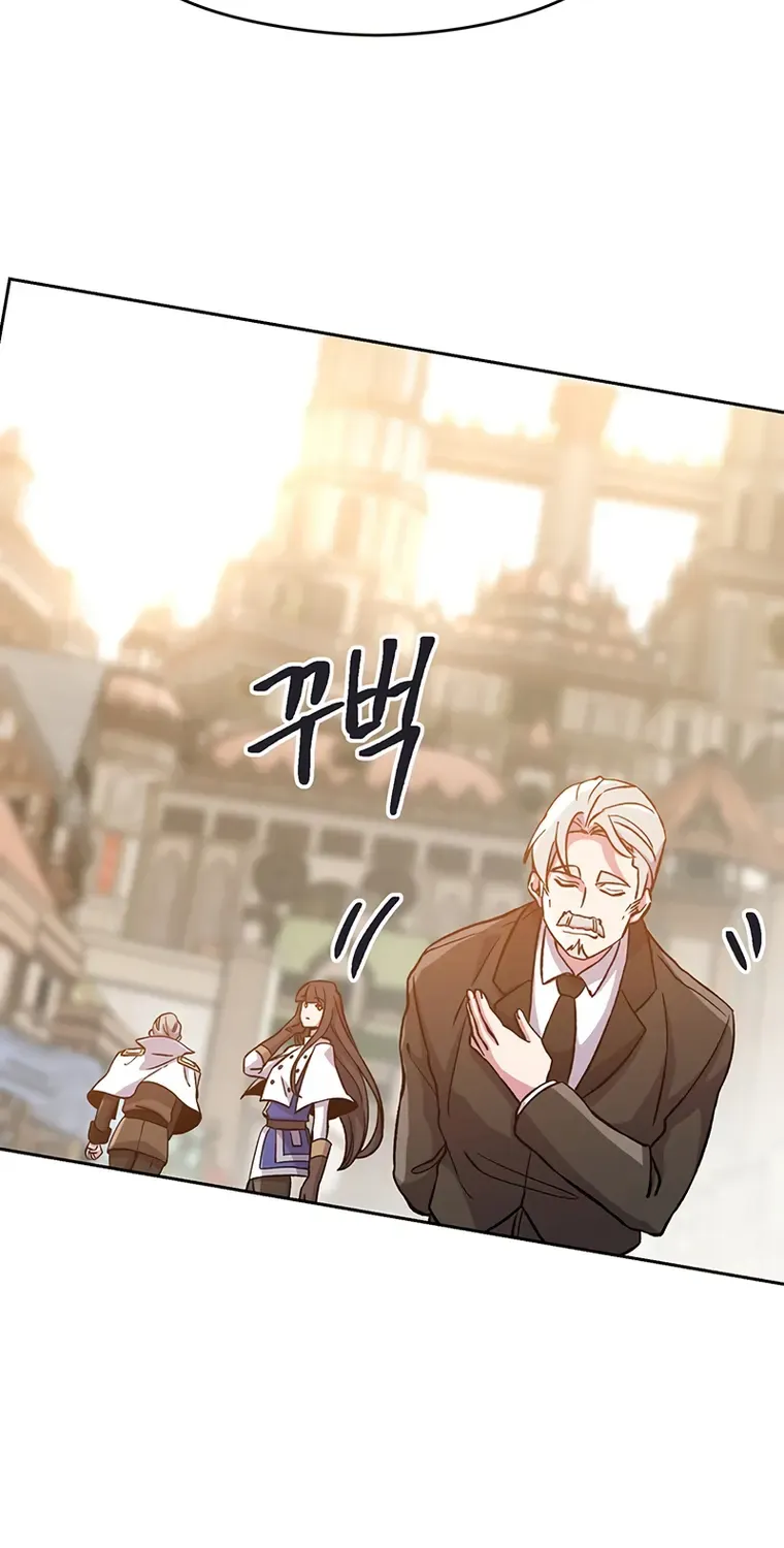 Read Archmage Transcending Through Regression chapter 28 image 17 on Lezhin