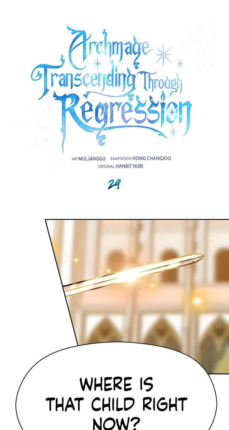 Read Archmage Transcending Through Regression chapter 29 image 1 on Lezhin