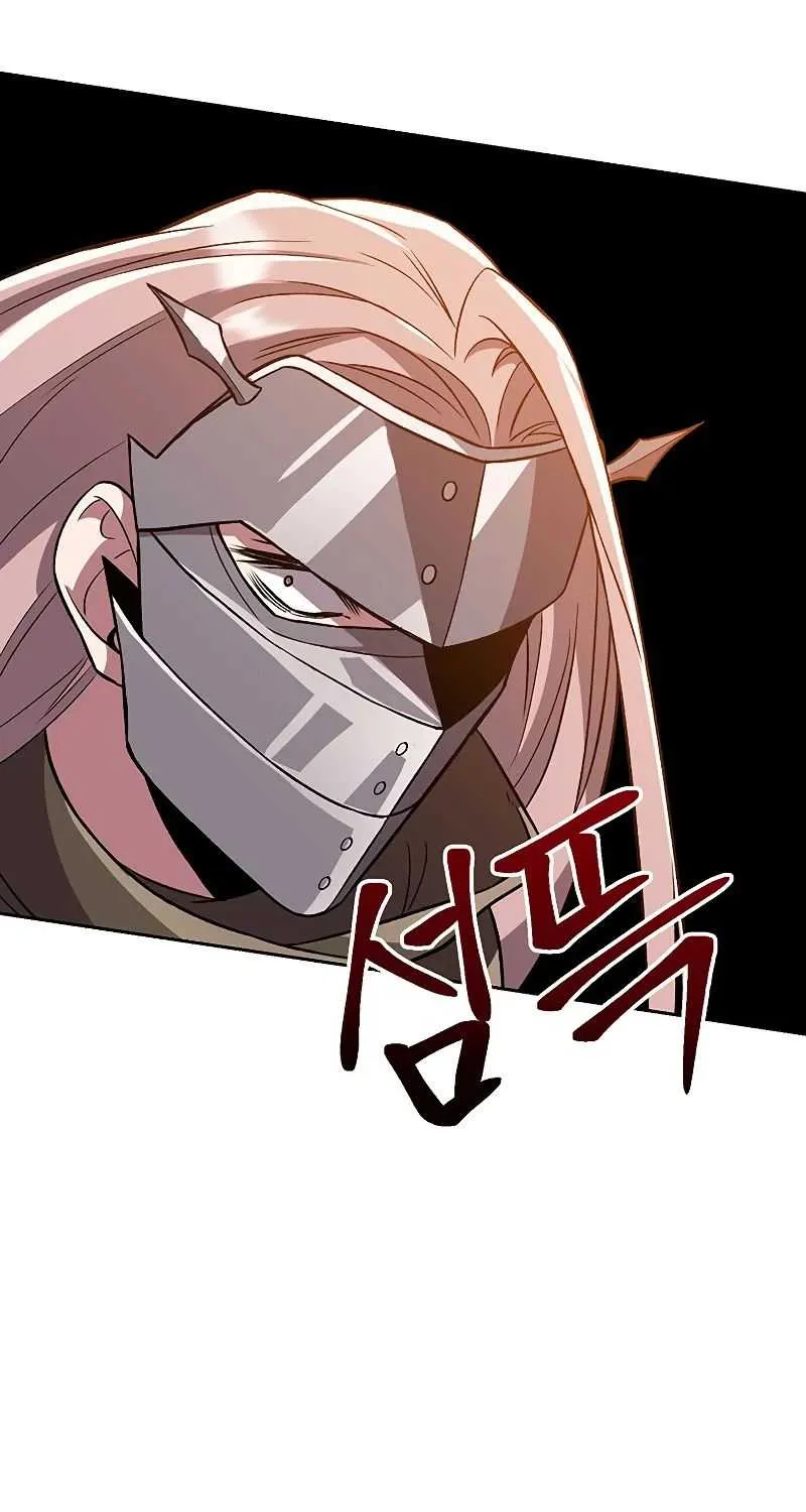 Read Archmage Transcending Through Regression chapter 29 image 23 on Lezhin