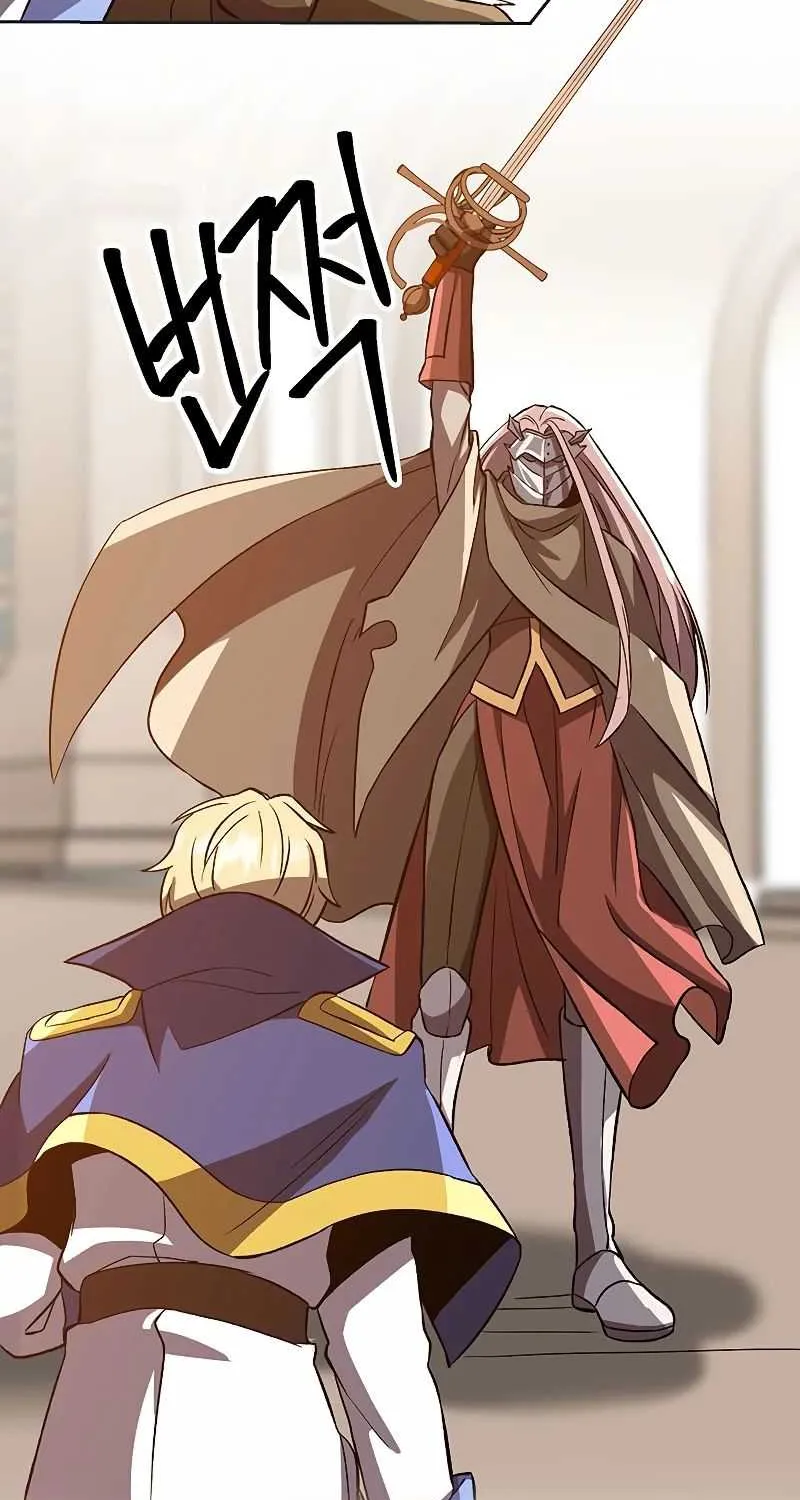 Read Archmage Transcending Through Regression chapter 29 image 47 on Lezhin