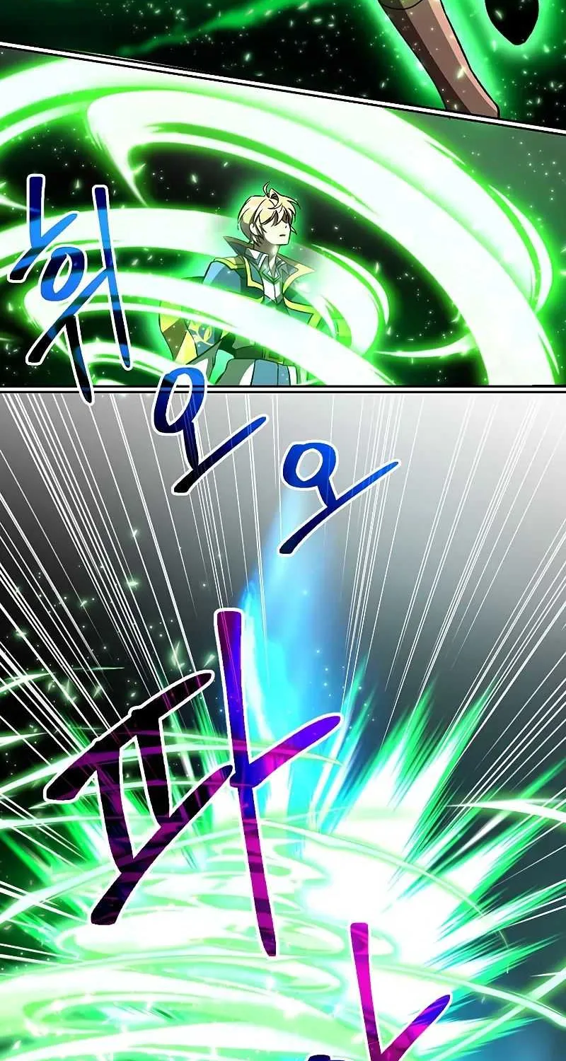 Read Archmage Transcending Through Regression chapter 29 image 56 on Lezhin
