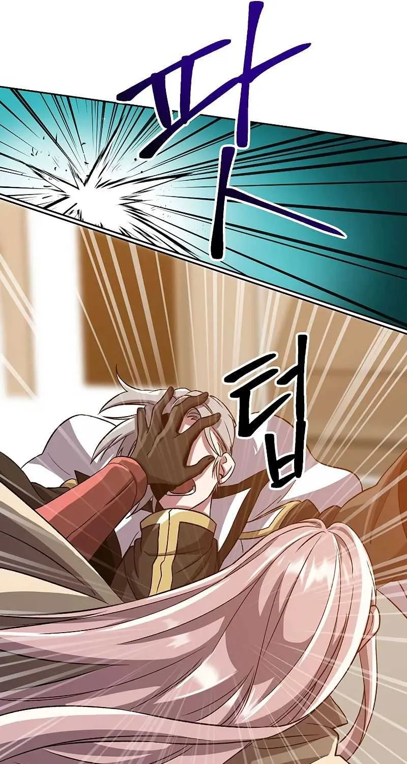 Read Archmage Transcending Through Regression chapter 29 image 9 on Lezhin
