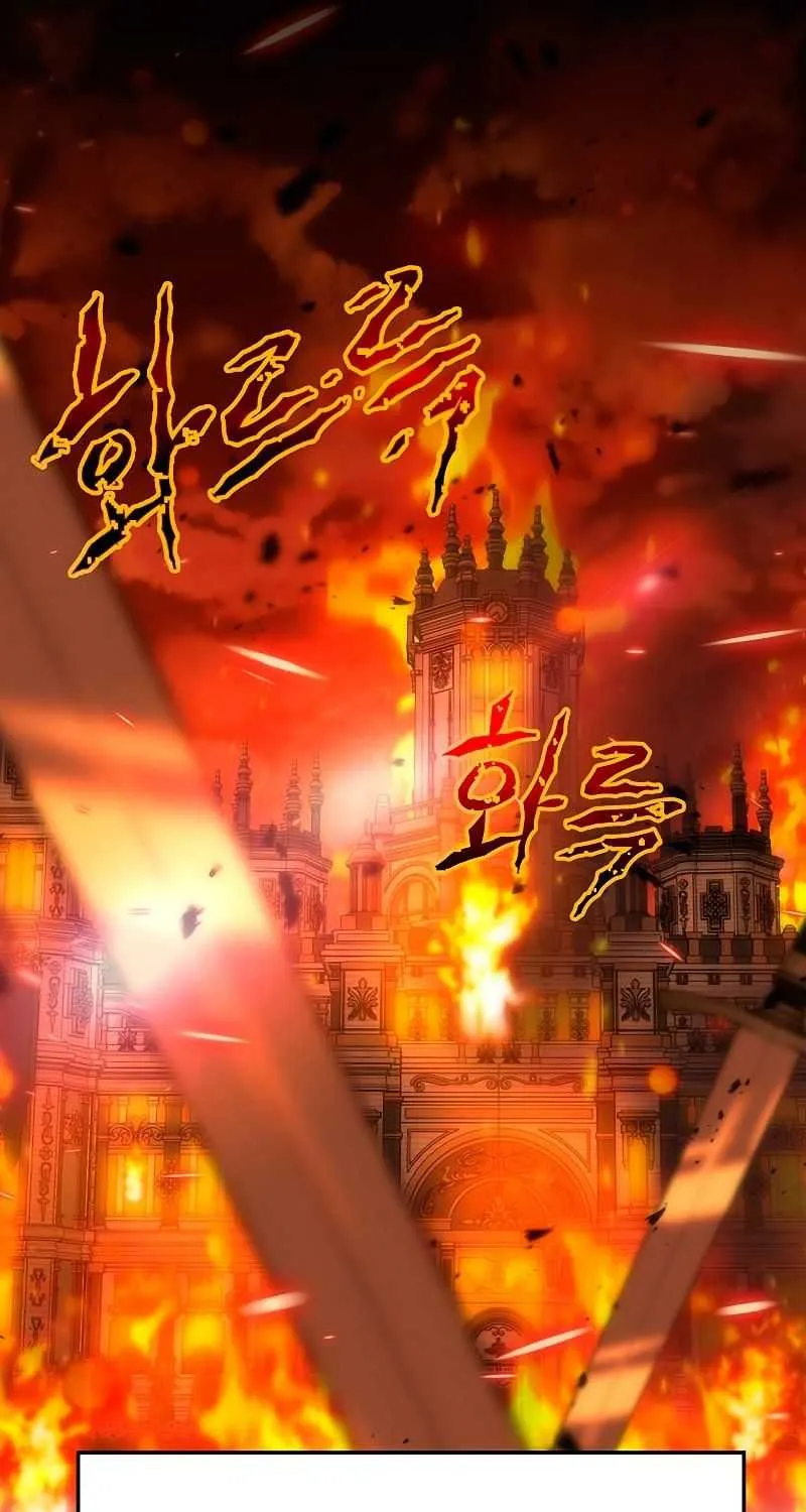Read Archmage Transcending Through Regression chapter 3 image 102 on Lezhin