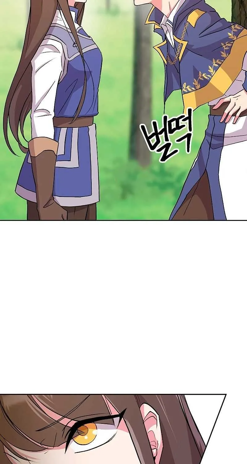 Read Archmage Transcending Through Regression chapter 3 image 111 on Lezhin