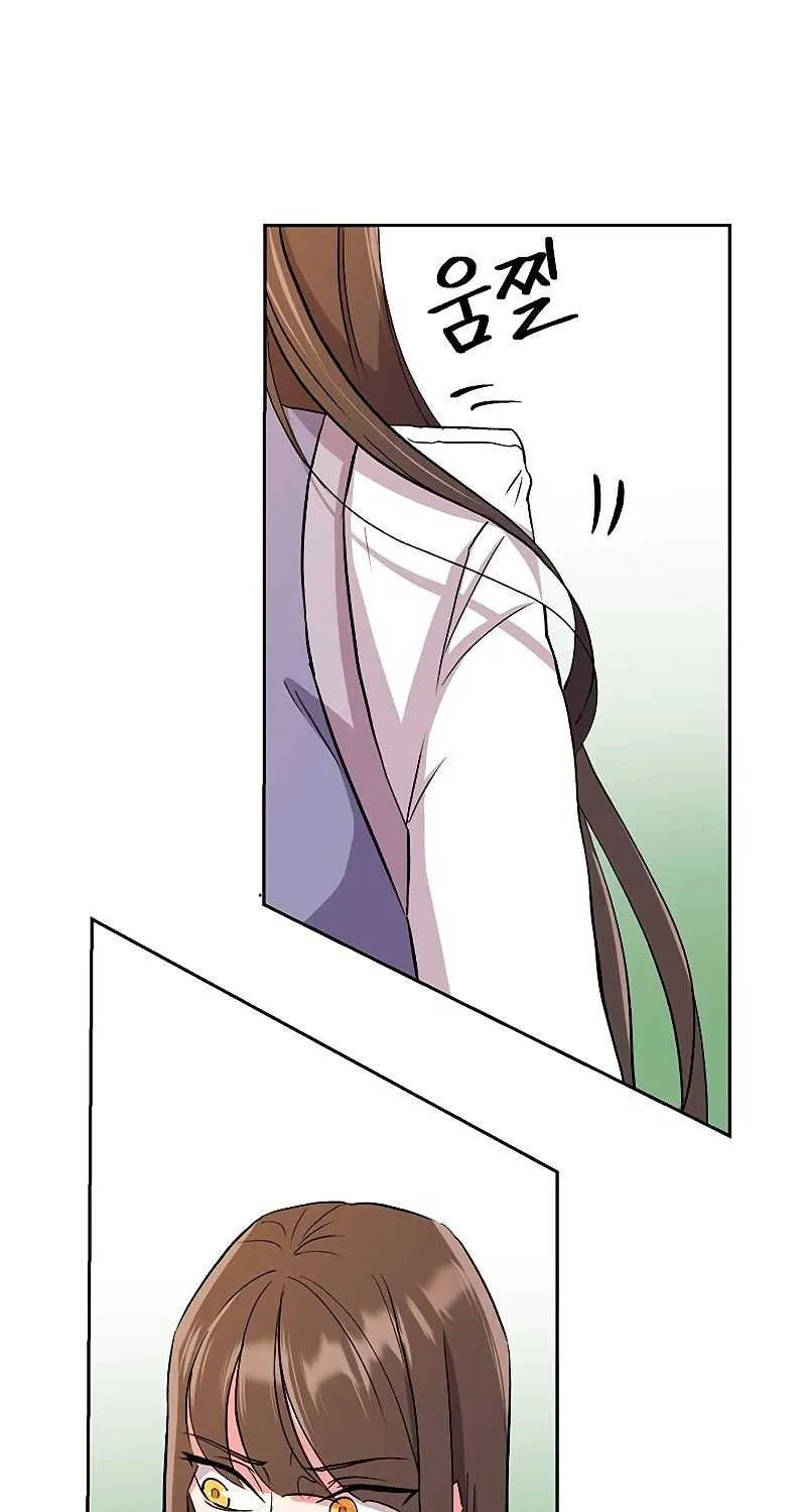 Read Archmage Transcending Through Regression chapter 3 image 118 on Lezhin