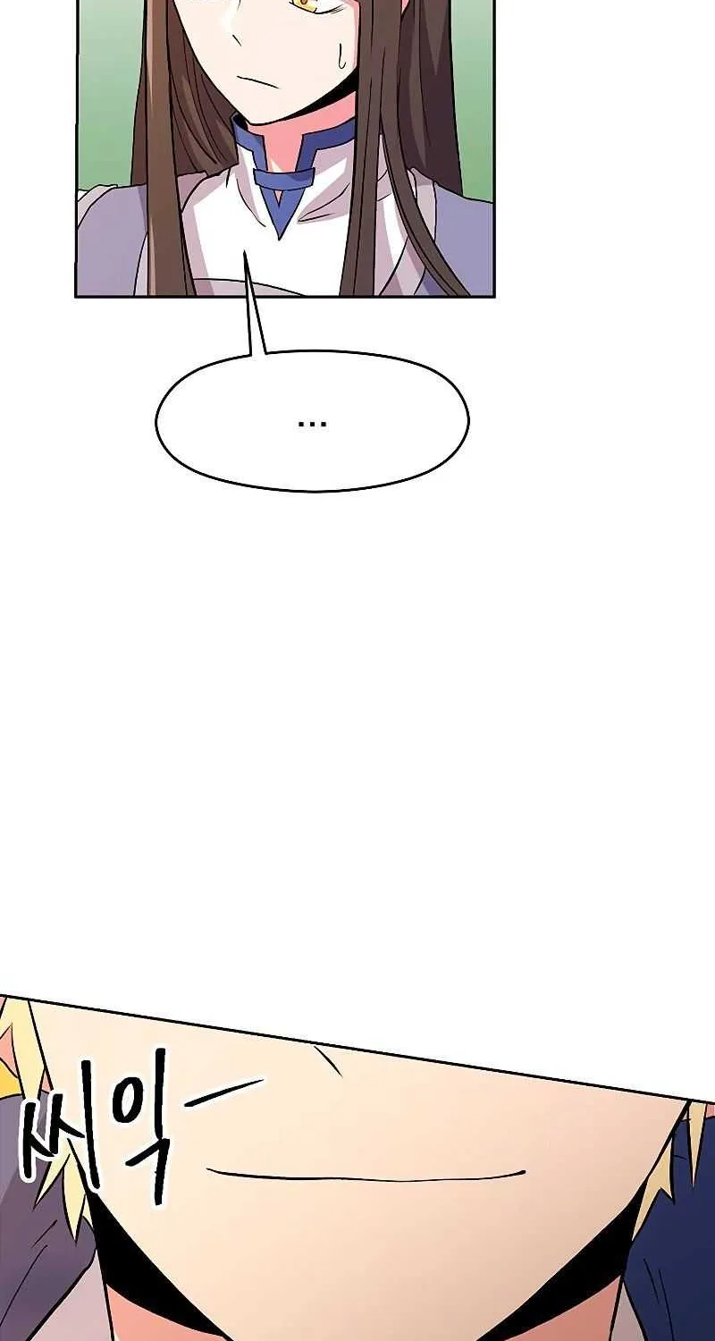 Read Archmage Transcending Through Regression chapter 3 image 119 on Lezhin