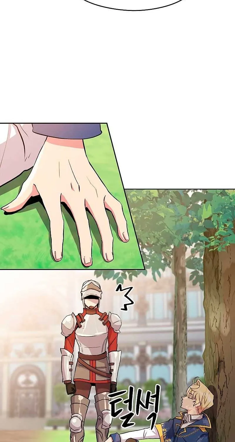 Read Archmage Transcending Through Regression chapter 3 image 12 on Lezhin