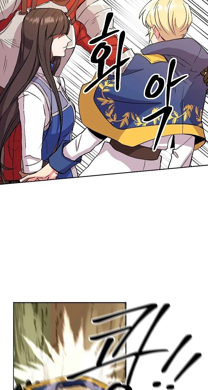 Read Archmage Transcending Through Regression chapter 3 image 139 on Lezhin