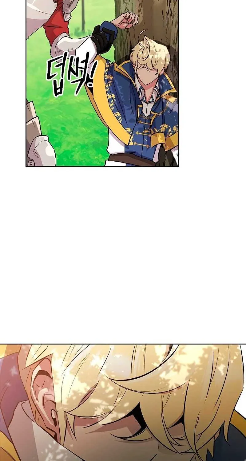 Read Archmage Transcending Through Regression chapter 3 image 19 on Lezhin