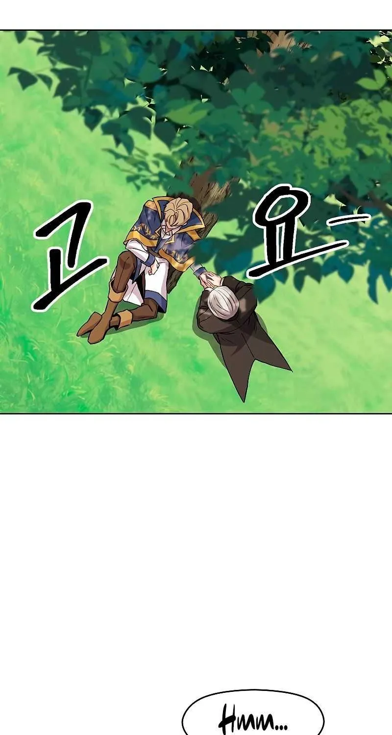 Read Archmage Transcending Through Regression chapter 3 image 73 on Lezhin