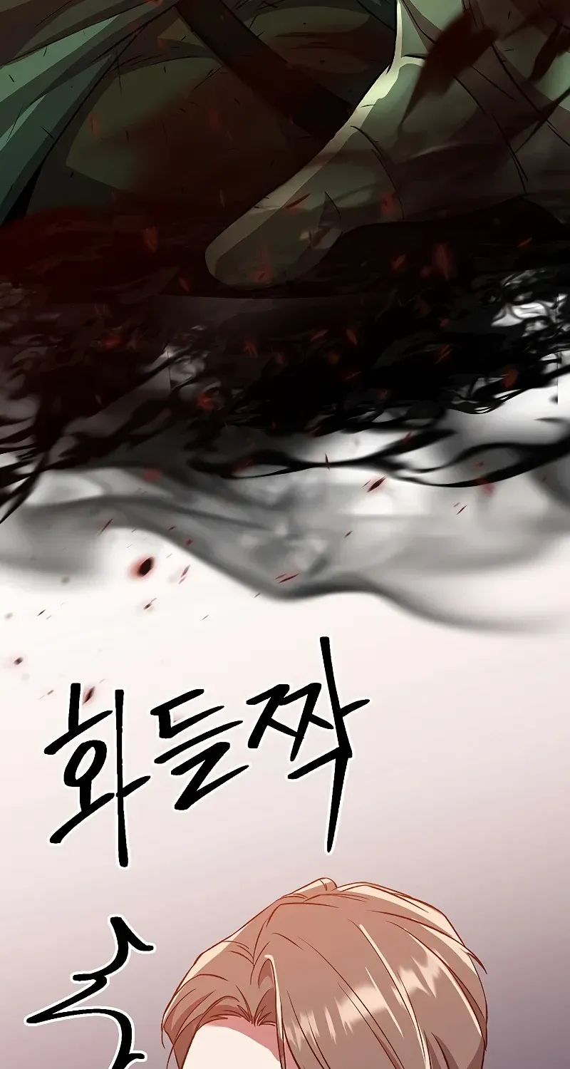 Read Archmage Transcending Through Regression chapter 30 image 34 on Lezhin