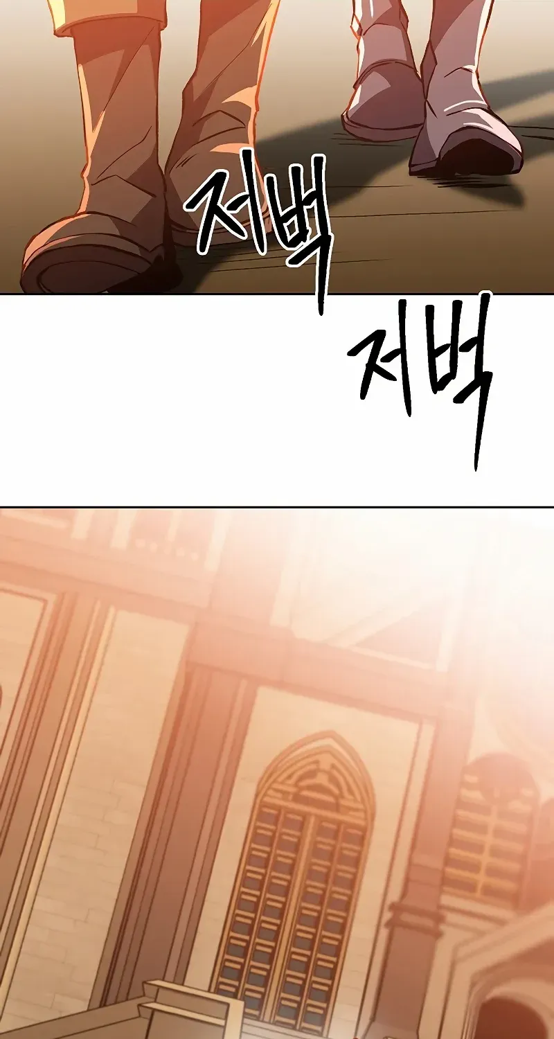 Read Archmage Transcending Through Regression chapter 30 image 62 on Lezhin