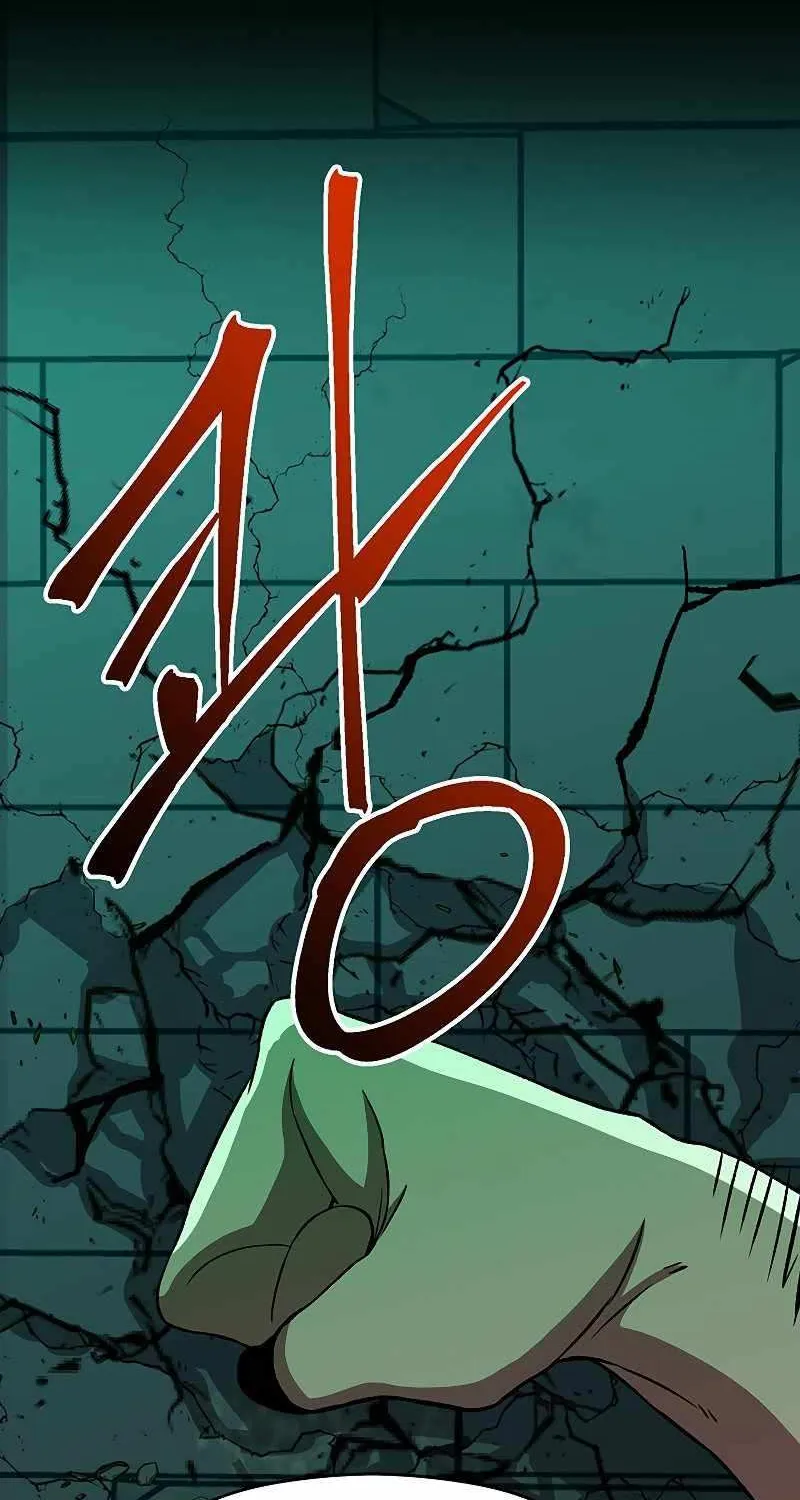 Read Archmage Transcending Through Regression chapter 31 image 10 on Lezhin