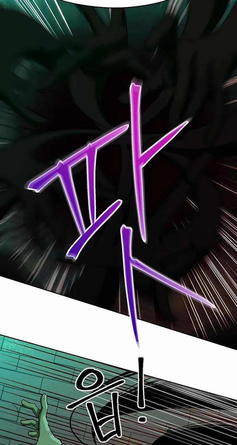 Read Archmage Transcending Through Regression chapter 31 image 21 on Lezhin