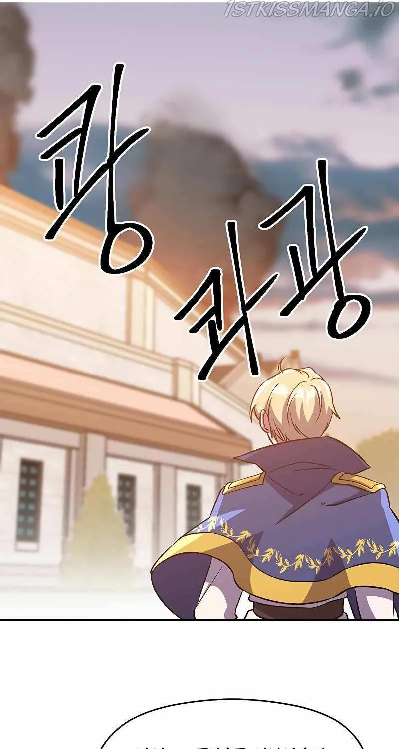 Read Archmage Transcending Through Regression chapter 31 image 32 on Lezhin