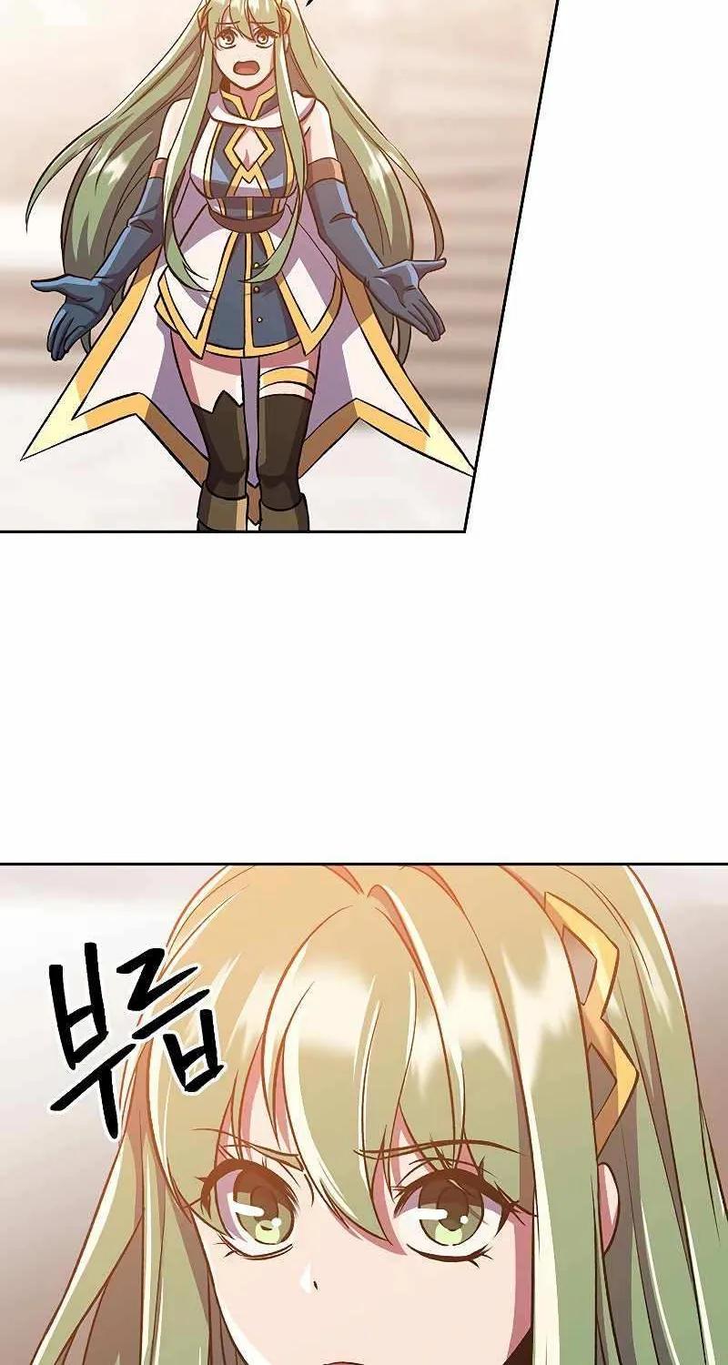 Read Archmage Transcending Through Regression chapter 31 image 35 on Lezhin