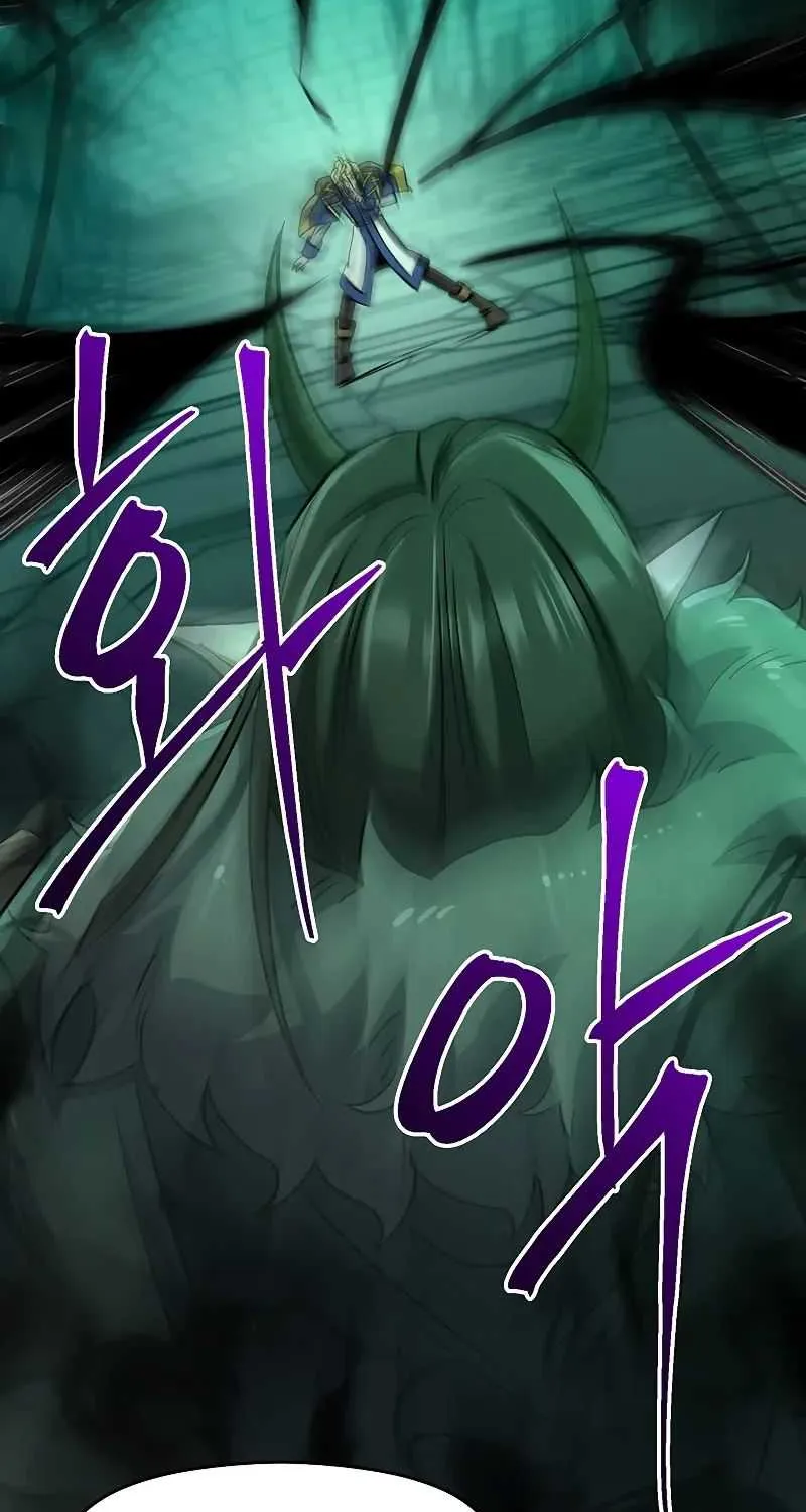 Read Archmage Transcending Through Regression chapter 32 image 27 on Lezhin