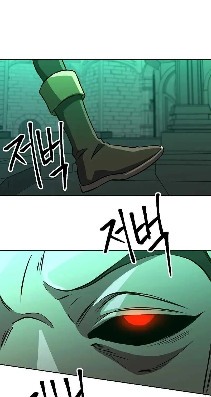 Read Archmage Transcending Through Regression chapter 32 image 3 on Lezhin