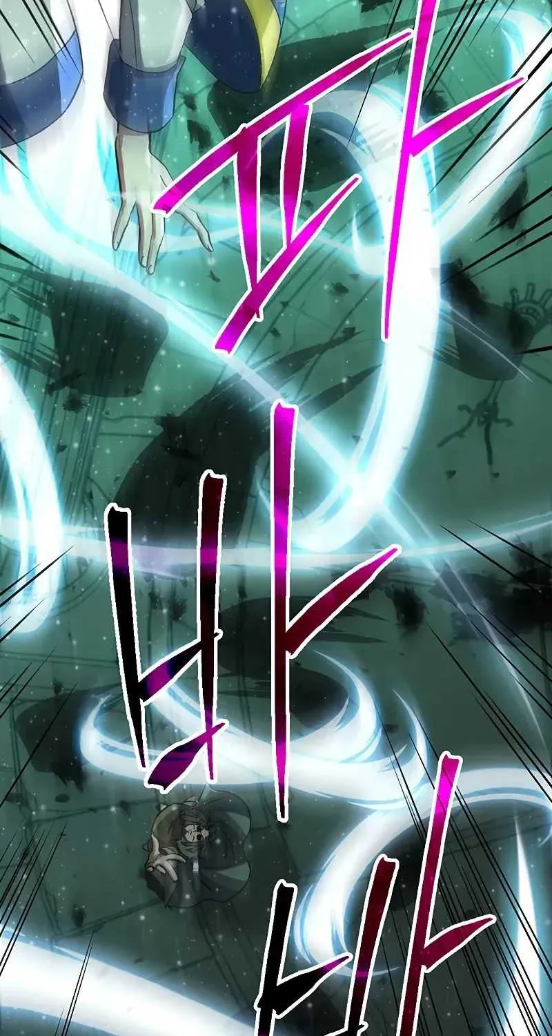 Read Archmage Transcending Through Regression chapter 32 image 35 on Lezhin