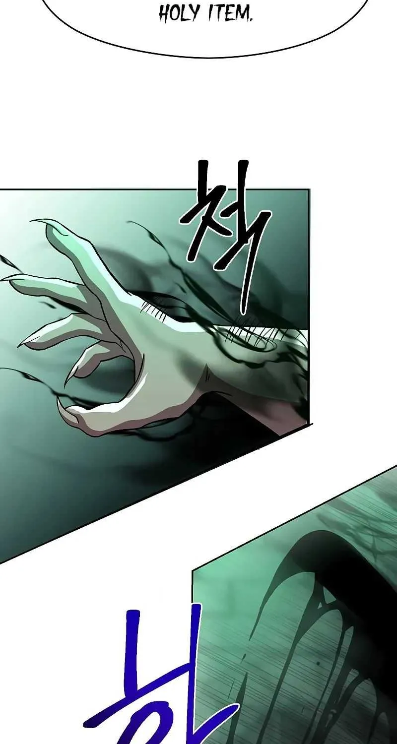 Read Archmage Transcending Through Regression chapter 32 image 41 on Lezhin