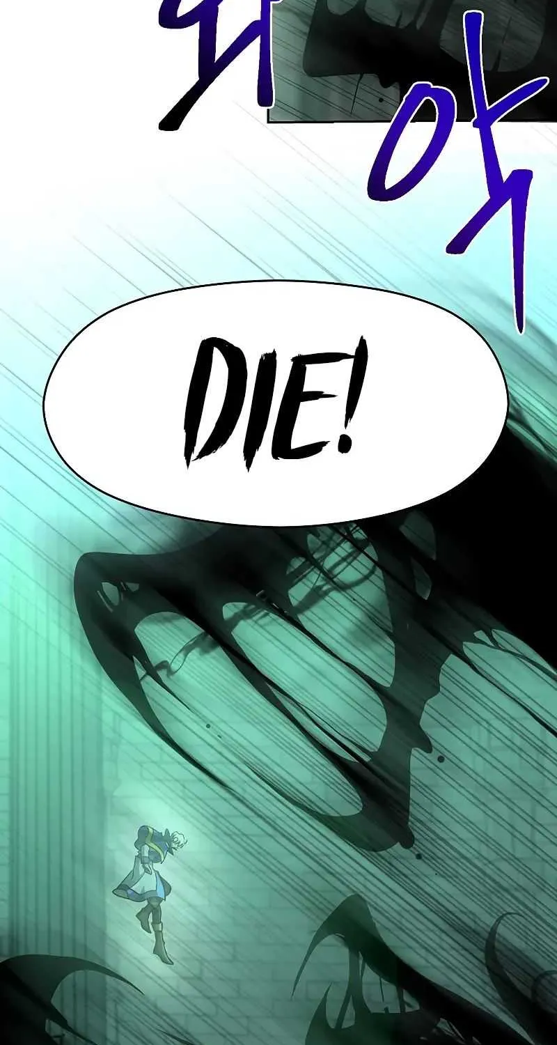 Read Archmage Transcending Through Regression chapter 32 image 42 on Lezhin