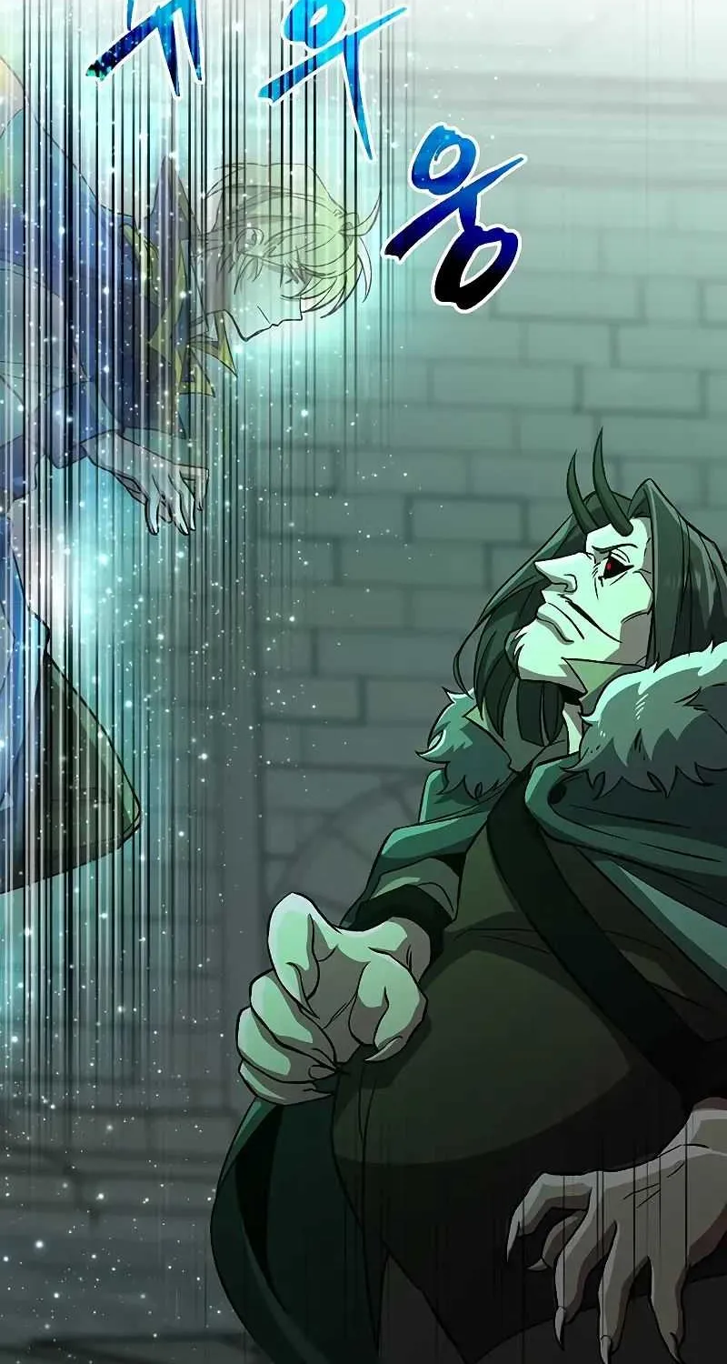 Read Archmage Transcending Through Regression chapter 32 image 45 on Lezhin