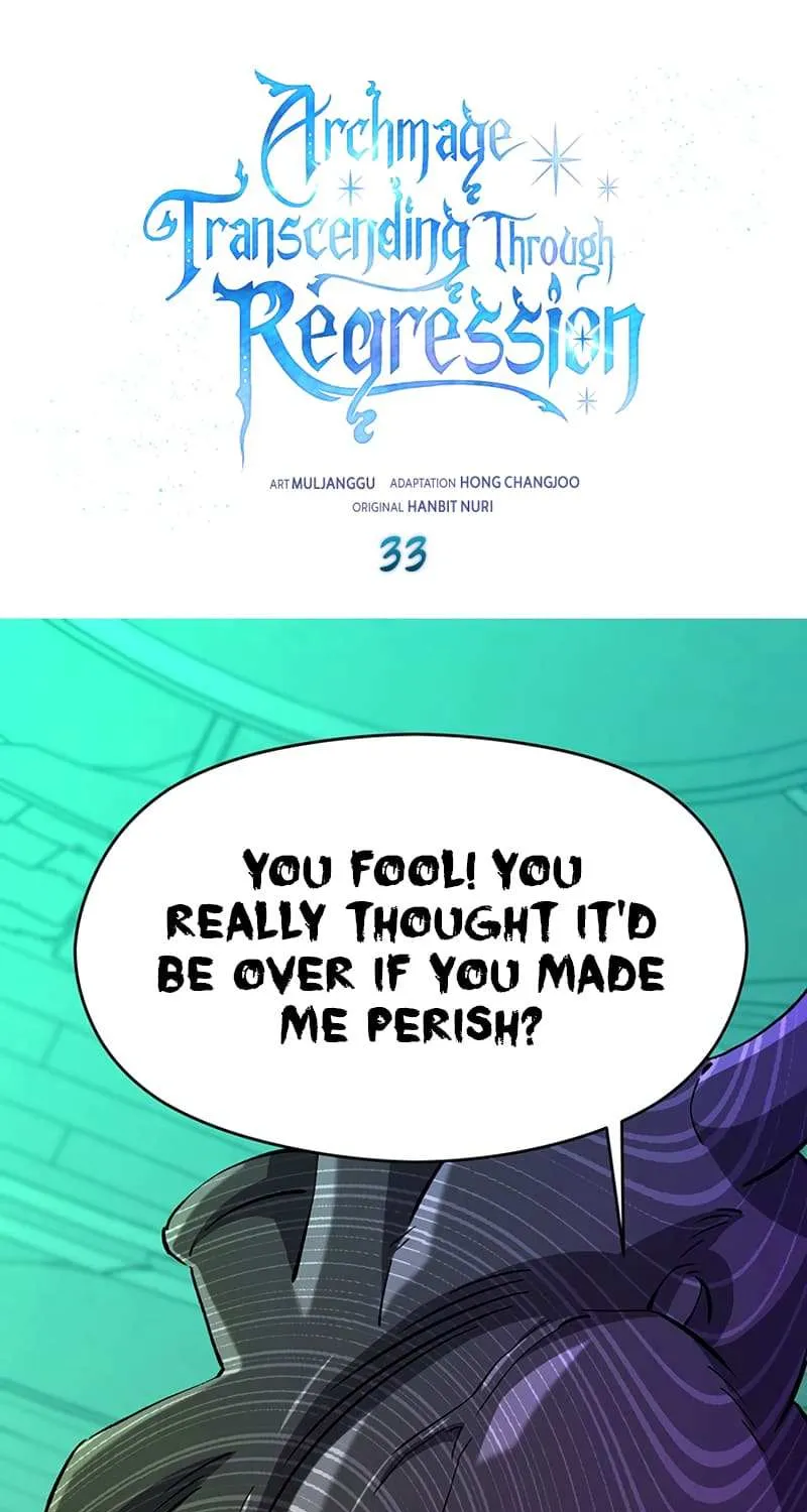 Read Archmage Transcending Through Regression chapter 33 image 1 on Lezhin