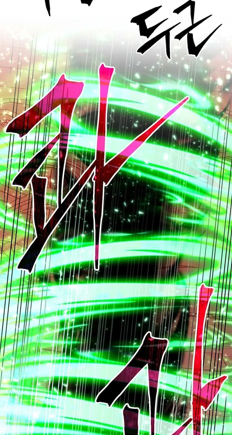 Read Archmage Transcending Through Regression chapter 33 image 22 on Lezhin