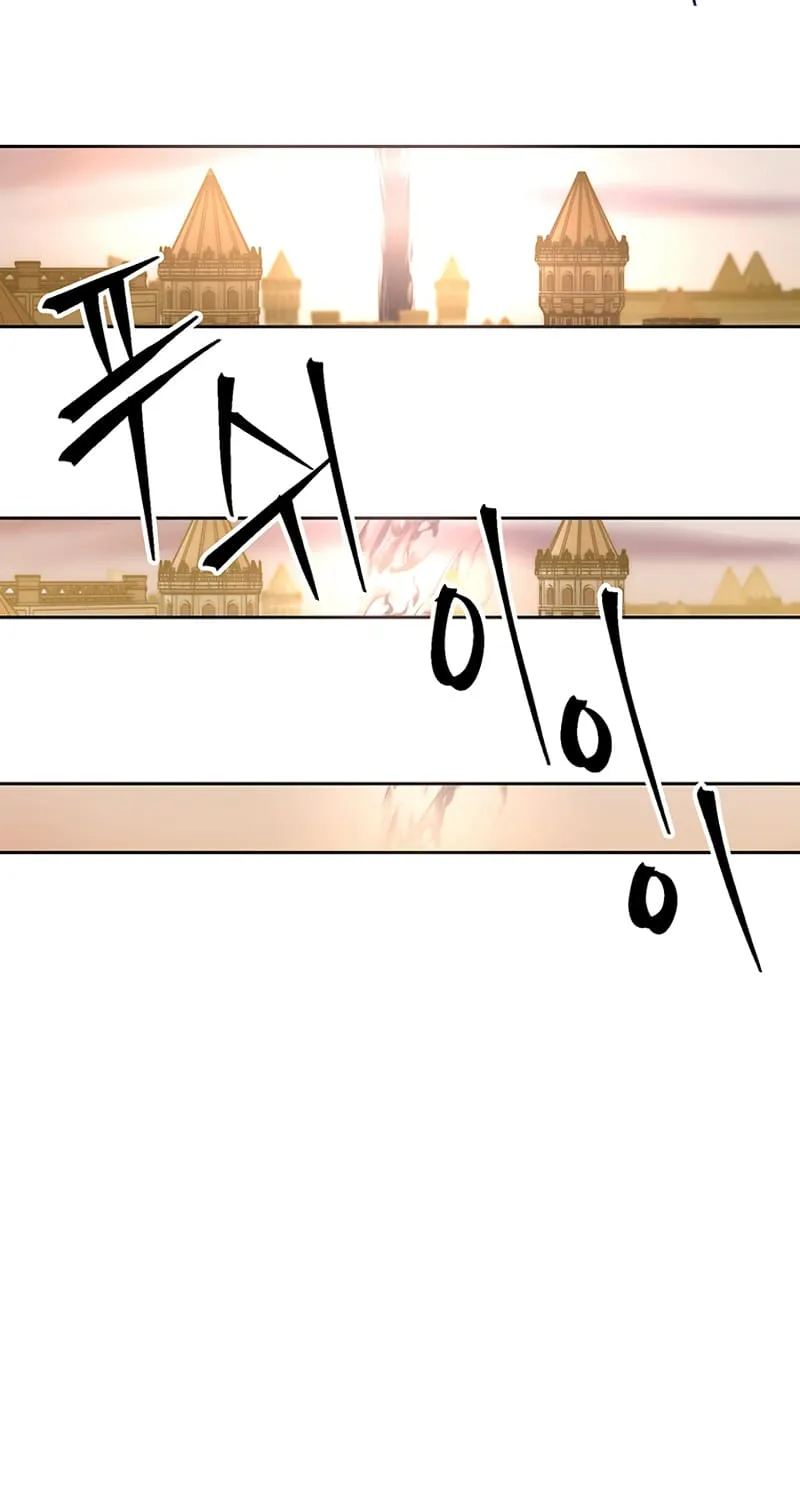 Read Archmage Transcending Through Regression chapter 33 image 37 on Lezhin
