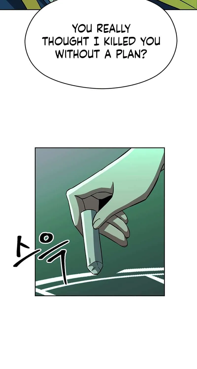Read Archmage Transcending Through Regression chapter 33 image 5 on Lezhin