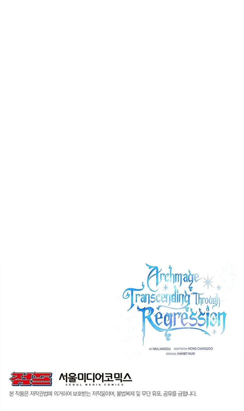 Read Archmage Transcending Through Regression chapter 33 image 65 on Lezhin