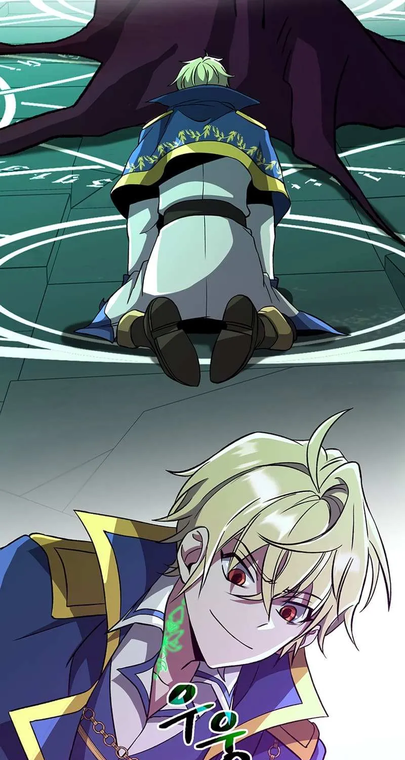 Read Archmage Transcending Through Regression chapter 33 image 9 on Lezhin