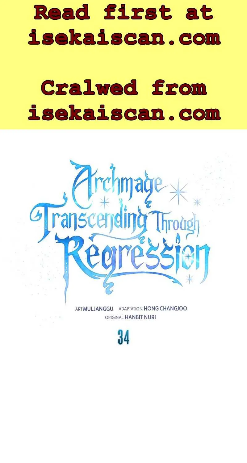 Read Archmage Transcending Through Regression chapter 34 image 1 on Lezhin