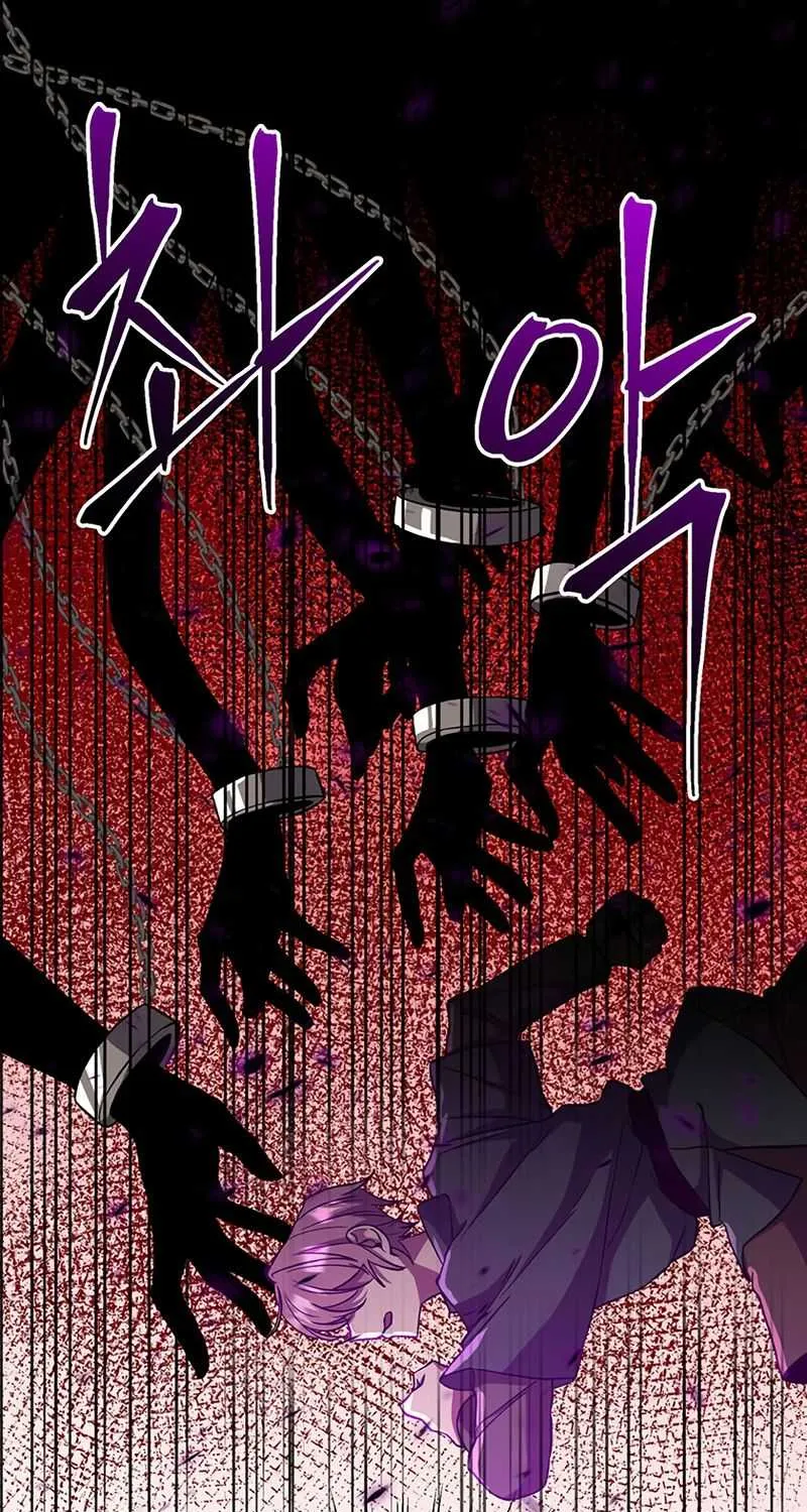 Read Archmage Transcending Through Regression chapter 34 image 22 on Lezhin