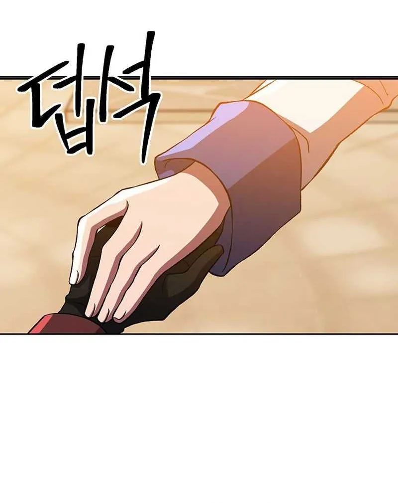 Read Archmage Transcending Through Regression chapter 34 image 41 on Lezhin