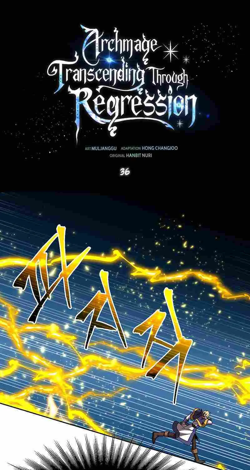 Read Archmage Transcending Through Regression chapter 36 image 1 on Lezhin
