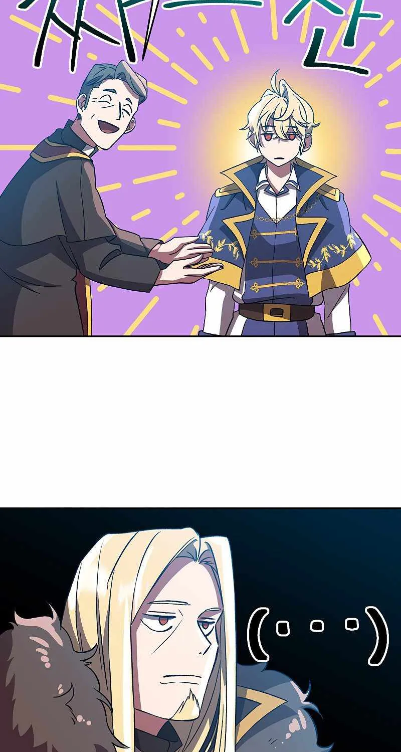 Read Archmage Transcending Through Regression chapter 36 image 23 on Lezhin
