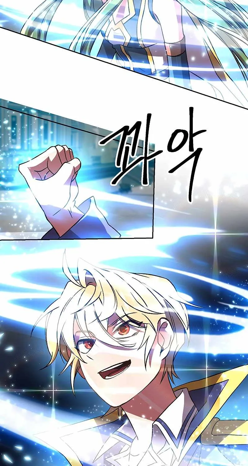 Read Archmage Transcending Through Regression chapter 36 image 40 on Lezhin