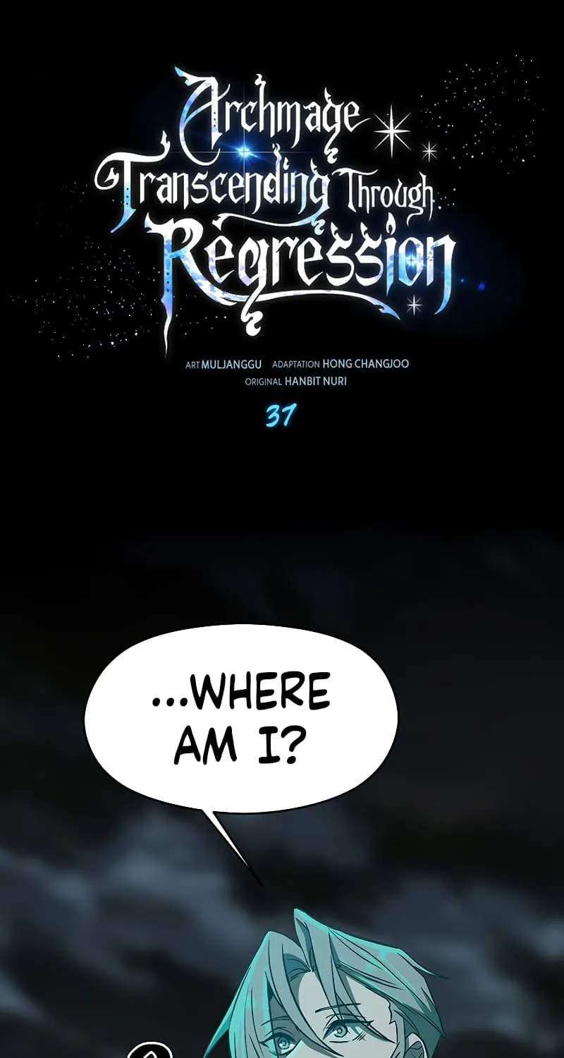 Read Archmage Transcending Through Regression chapter 37 image 1 on Lezhin