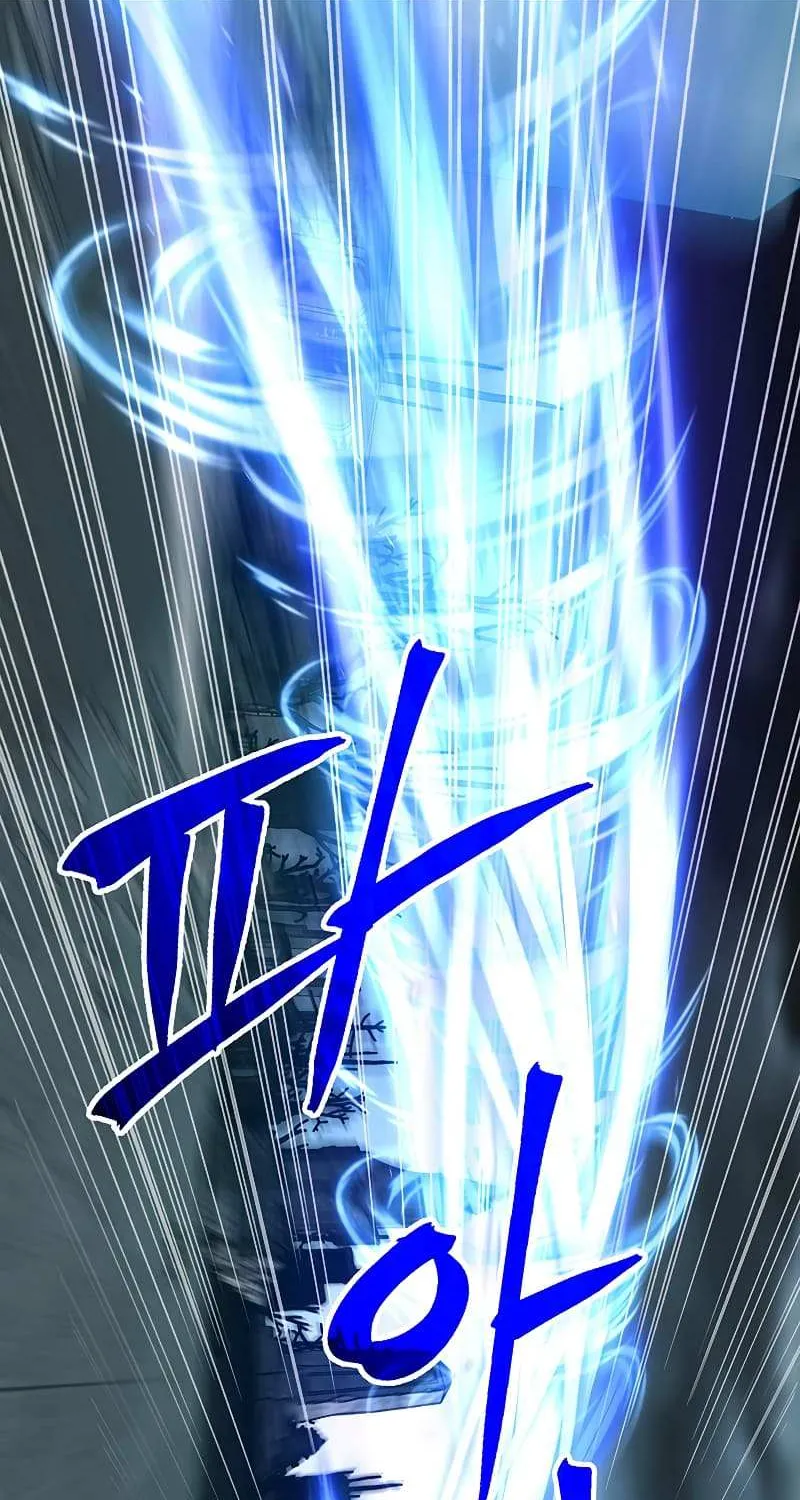 Read Archmage Transcending Through Regression chapter 37 image 26 on Lezhin