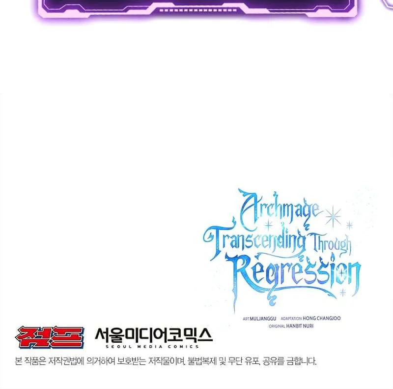Read Archmage Transcending Through Regression chapter 37 image 70 on Lezhin