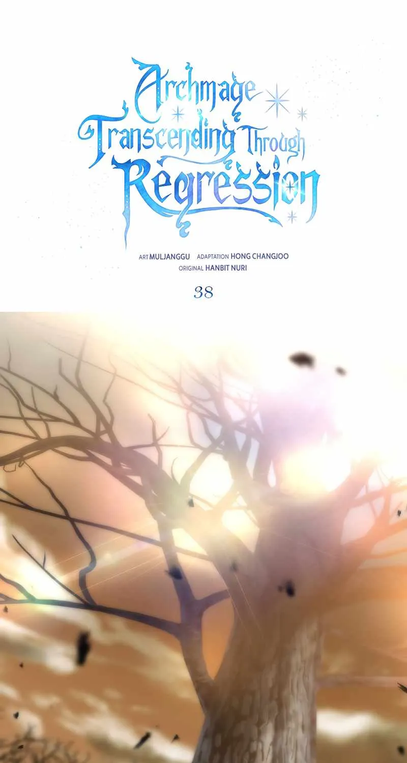 Read Archmage Transcending Through Regression chapter 38 image 1 on Lezhin