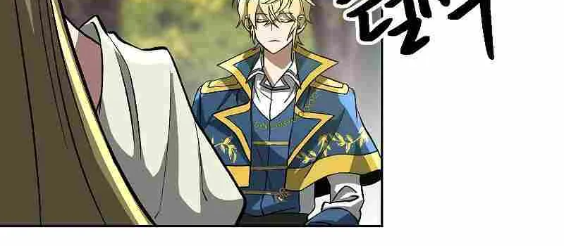 Read Archmage Transcending Through Regression chapter 38 image 28 on Lezhin