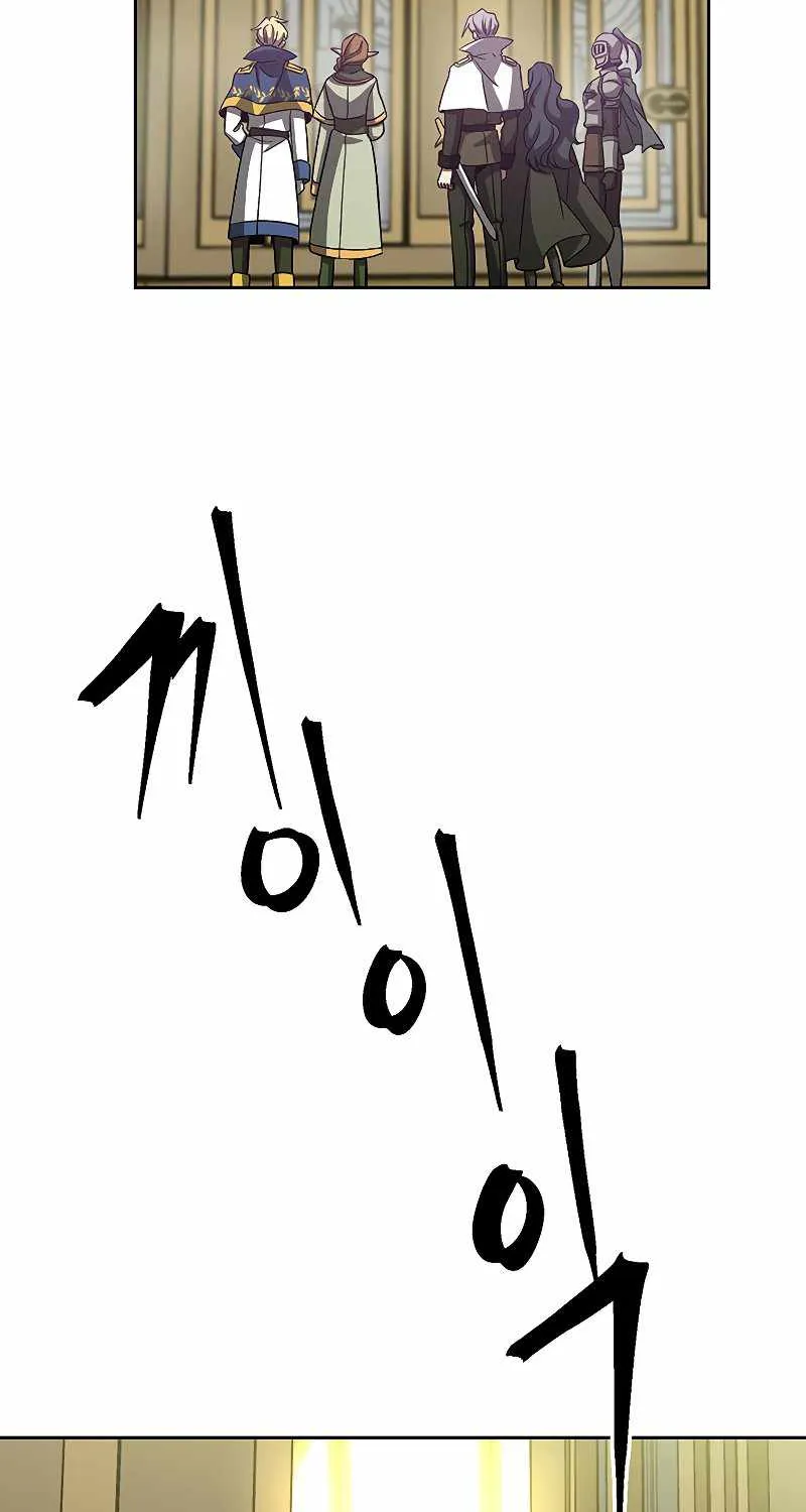 Read Archmage Transcending Through Regression chapter 39 image 63 on Lezhin