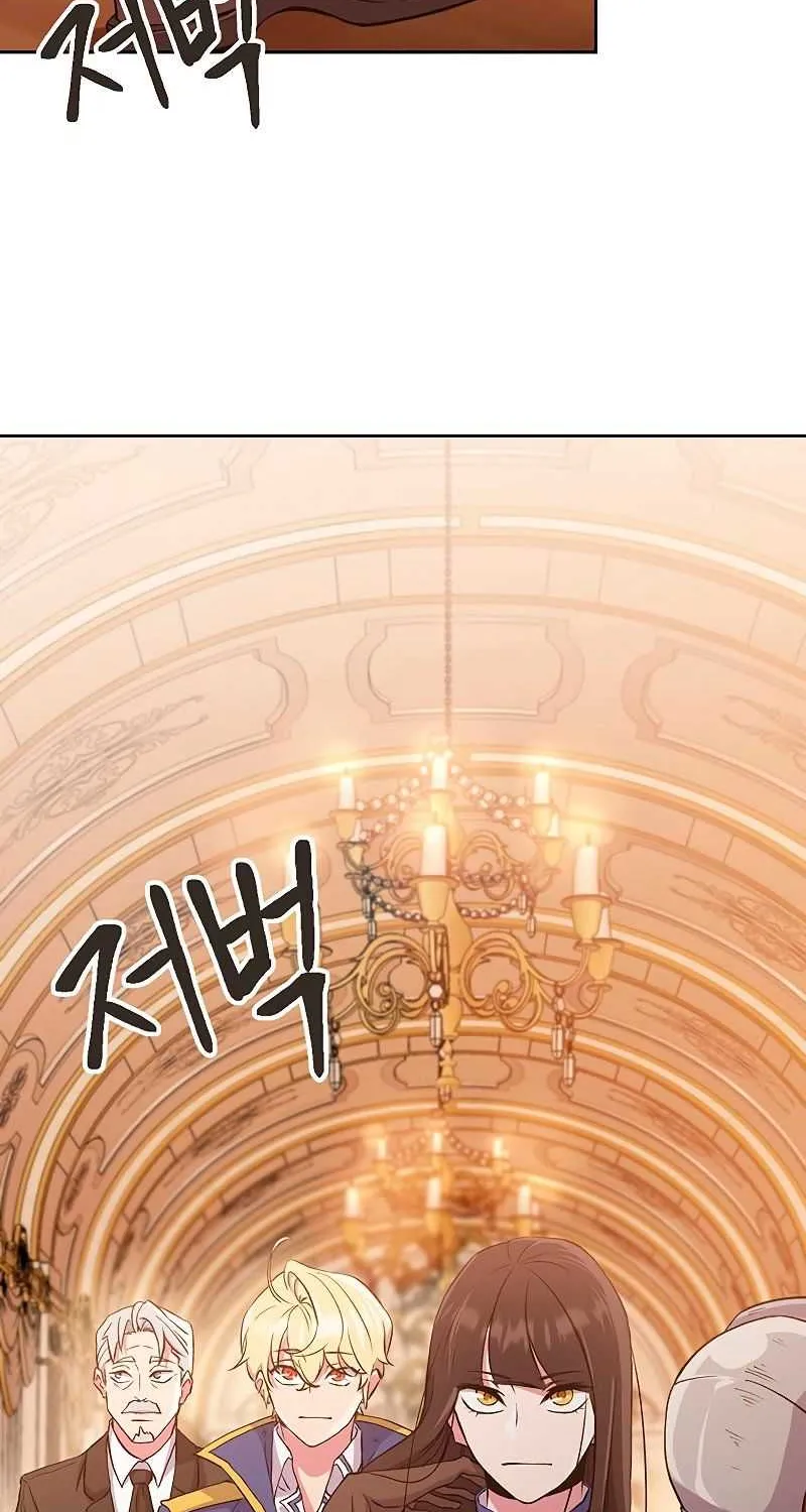 Read Archmage Transcending Through Regression chapter 4 image 2 on Lezhin