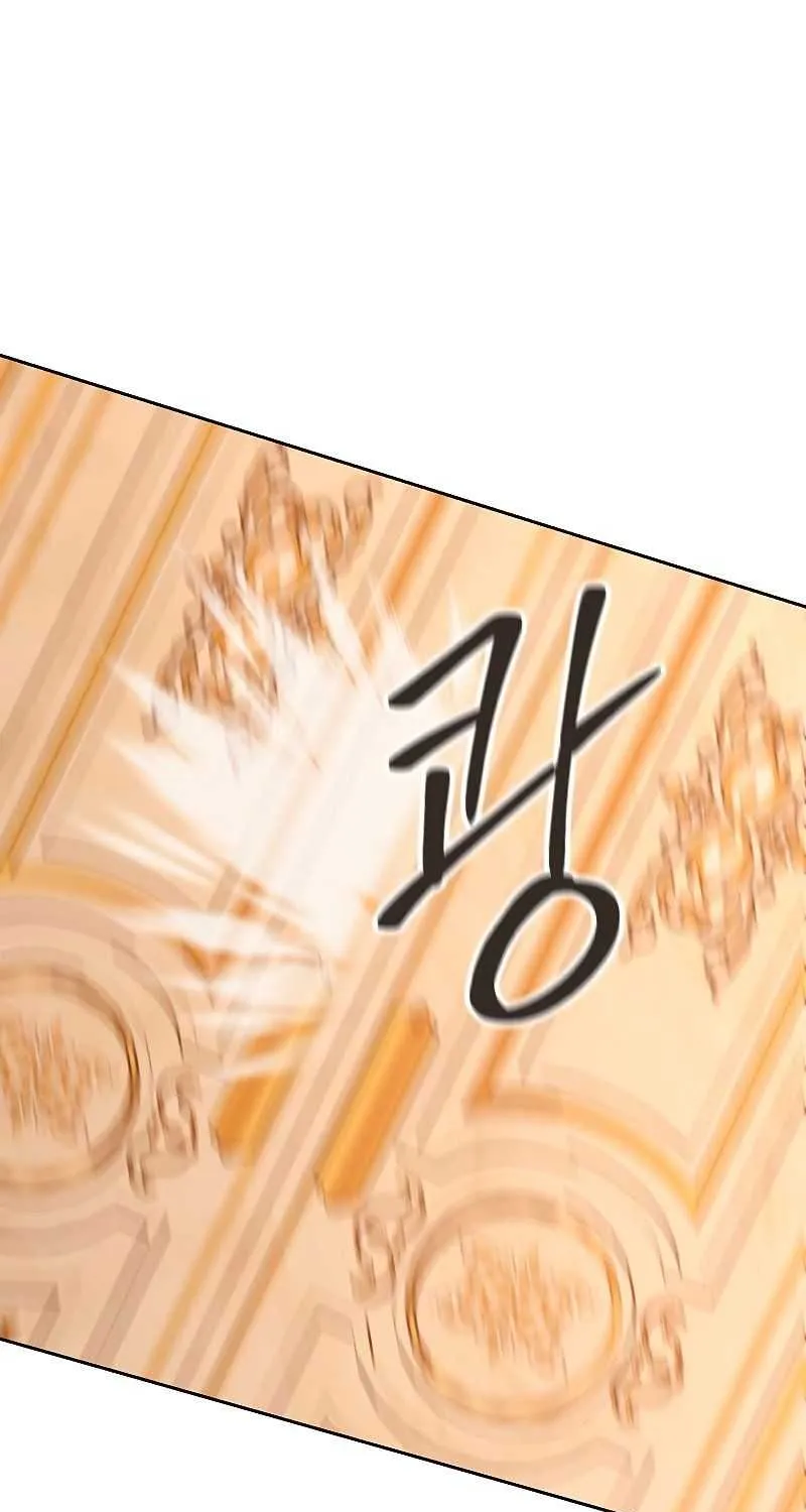 Read Archmage Transcending Through Regression chapter 4 image 29 on Lezhin