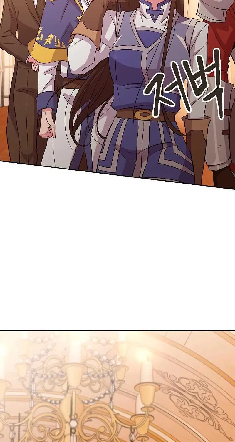 Read Archmage Transcending Through Regression chapter 4 image 3 on Lezhin
